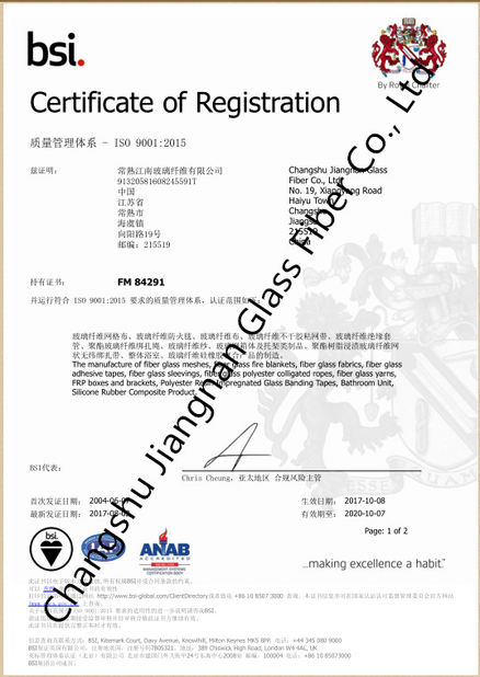 China Changshu Jiangnan Glass Fiber Co., Ltd. Certificaten